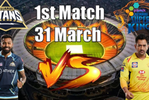 Today IPL Match GT vs. CSK